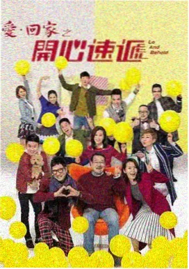 青春励志好剧